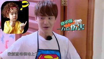 娱乐吃瓜酱跨年